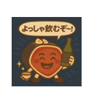 土佐の高知のカツオのたたっきー！やき（個別スタンプ：15）