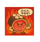 土佐の高知のカツオのたたっきー！やき（個別スタンプ：16）
