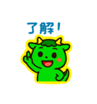 日常使いのゆるカワ☆ミニアール（個別スタンプ：1）