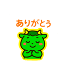 日常使いのゆるカワ☆ミニアール（個別スタンプ：3）
