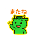 日常使いのゆるカワ☆ミニアール（個別スタンプ：7）