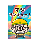 マジおやじ君【BIGスタンプ】（個別スタンプ：4）