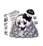 薔薇夜2崩壊人生（個別スタンプ：23）