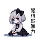 薔薇夜2崩壊人生（個別スタンプ：25）