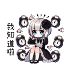 薔薇夜2崩壊人生（個別スタンプ：39）