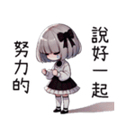 薔薇夜2崩壊人生（個別スタンプ：40）