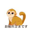 【日常会話・敬語】動物園（個別スタンプ：7）