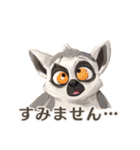 【日常会話・敬語】動物園（個別スタンプ：11）