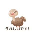 【日常会話・敬語】動物園（個別スタンプ：21）