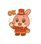 バンバンが来たよ〜！（個別スタンプ：26）