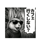 【北信弁】するしないラビットくん。（個別スタンプ：2）