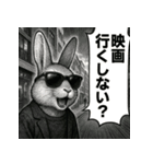 【北信弁】するしないラビットくん。（個別スタンプ：3）