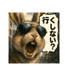 【北信弁】するしないラビットくん。（個別スタンプ：7）