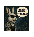 【北信弁】するしないラビットくん。（個別スタンプ：9）