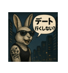 【北信弁】するしないラビットくん。（個別スタンプ：11）