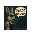 【北信弁】するしないラビットくん。（個別スタンプ：12）