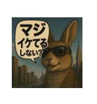 【北信弁】するしないラビットくん。（個別スタンプ：17）