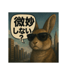 【北信弁】するしないラビットくん。（個別スタンプ：18）