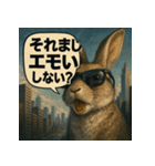 【北信弁】するしないラビットくん。（個別スタンプ：20）