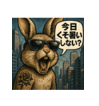 【北信弁】するしないラビットくん。（個別スタンプ：21）