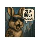【北信弁】するしないラビットくん。（個別スタンプ：22）