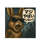 【北信弁】するしないラビットくん。（個別スタンプ：23）