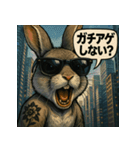 【北信弁】するしないラビットくん。（個別スタンプ：25）