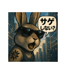 【北信弁】するしないラビットくん。（個別スタンプ：26）