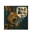 【北信弁】するしないラビットくん。（個別スタンプ：28）