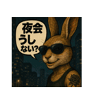 【北信弁】するしないラビットくん。（個別スタンプ：30）