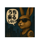 【北信弁】するしないラビットくん。（個別スタンプ：31）