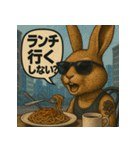 【北信弁】するしないラビットくん。（個別スタンプ：32）