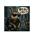 【北信弁】するしないラビットくん。（個別スタンプ：33）