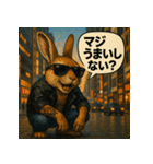 【北信弁】するしないラビットくん。（個別スタンプ：34）