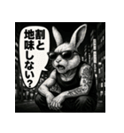 【北信弁】するしないラビットくん。（個別スタンプ：38）