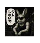 【北信弁】するしないラビットくん。（個別スタンプ：40）
