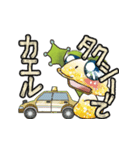 ちゃーんと連絡をくれるカエるさん♪（個別スタンプ：19）