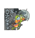 ちゃーんと連絡をくれるカエるさん♪（個別スタンプ：21）
