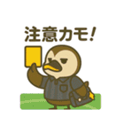 いいコトあるカモ♡特別編（ツイてない日）（個別スタンプ：1）