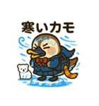 いいコトあるカモ♡特別編（ツイてない日）（個別スタンプ：27）
