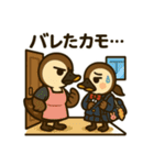 いいコトあるカモ♡特別編（ツイてない日）（個別スタンプ：37）
