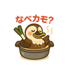 いいコトあるカモ♡特別編（ツイてない日）（個別スタンプ：40）