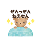 ベビーベアの子育てスタンプ（新生児編）（個別スタンプ：2）