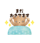 ベビーベアの子育てスタンプ（新生児編）（個別スタンプ：3）