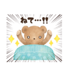 ベビーベアの子育てスタンプ（新生児編）（個別スタンプ：4）