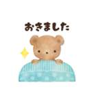 ベビーベアの子育てスタンプ（新生児編）（個別スタンプ：6）