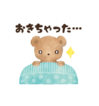 ベビーベアの子育てスタンプ（新生児編）（個別スタンプ：7）