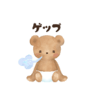 ベビーベアの子育てスタンプ（新生児編）（個別スタンプ：21）