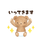 ベビーベアの子育てスタンプ（新生児編）（個別スタンプ：35）