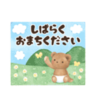 ベビーベアの子育てスタンプ（新生児編）（個別スタンプ：38）
